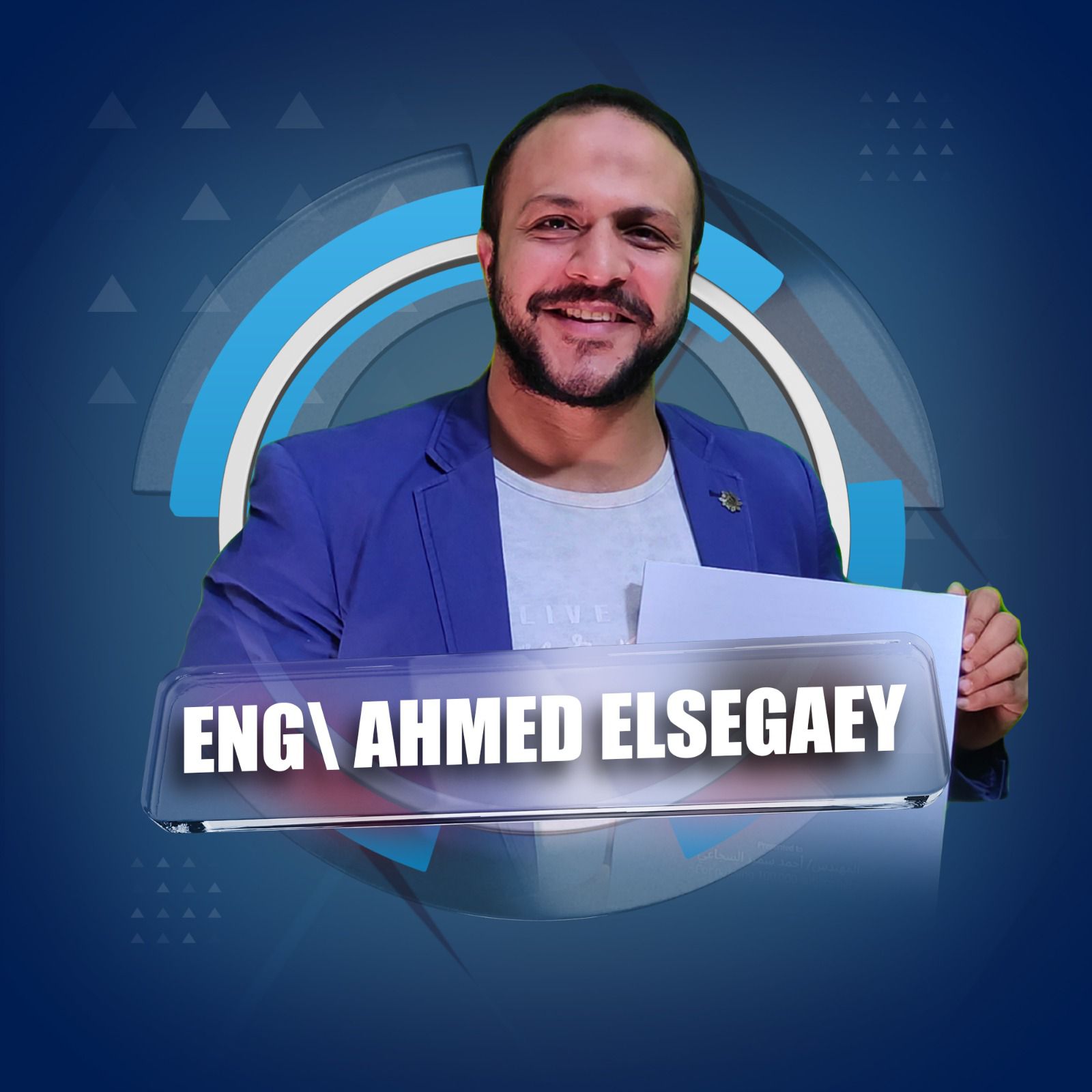 جميع المدرسين 13